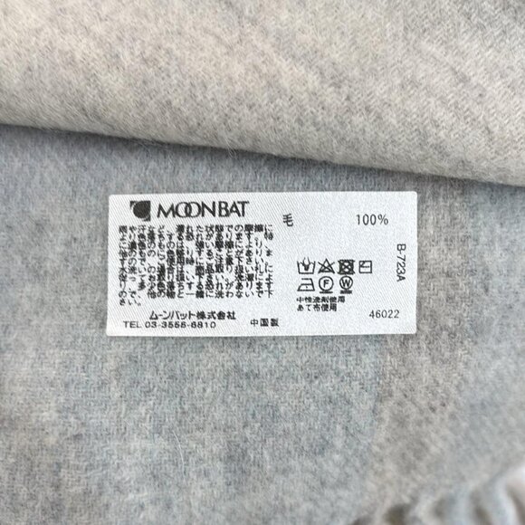 Auth FURLA - White Light Blue Light gray Wool Scarf - Picture 9 of 10